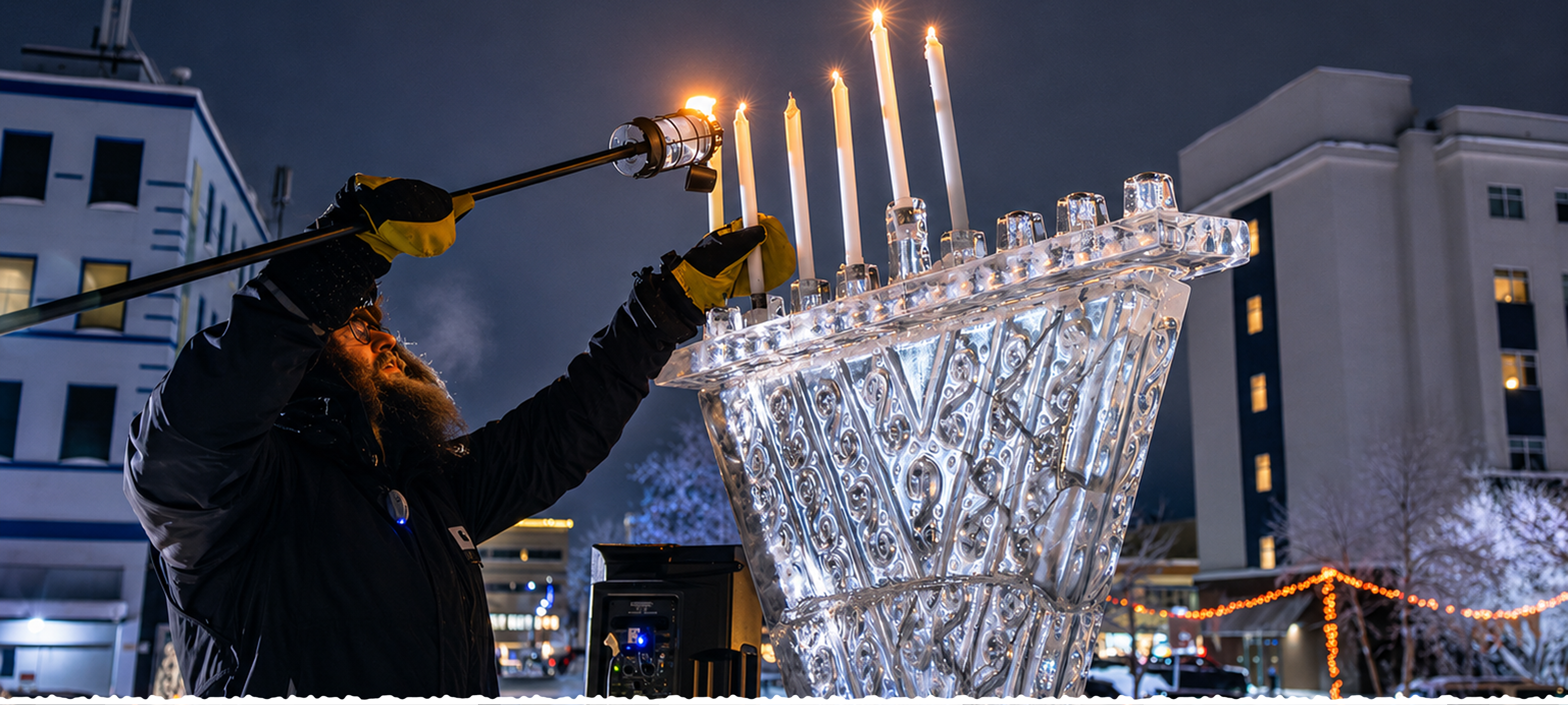 Fairbanks Jewish Center